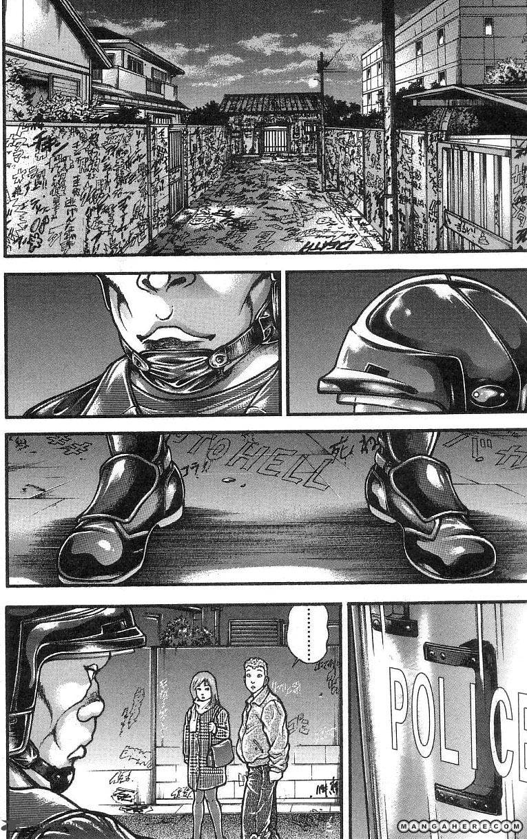 Baki - Son Of Ogre 245