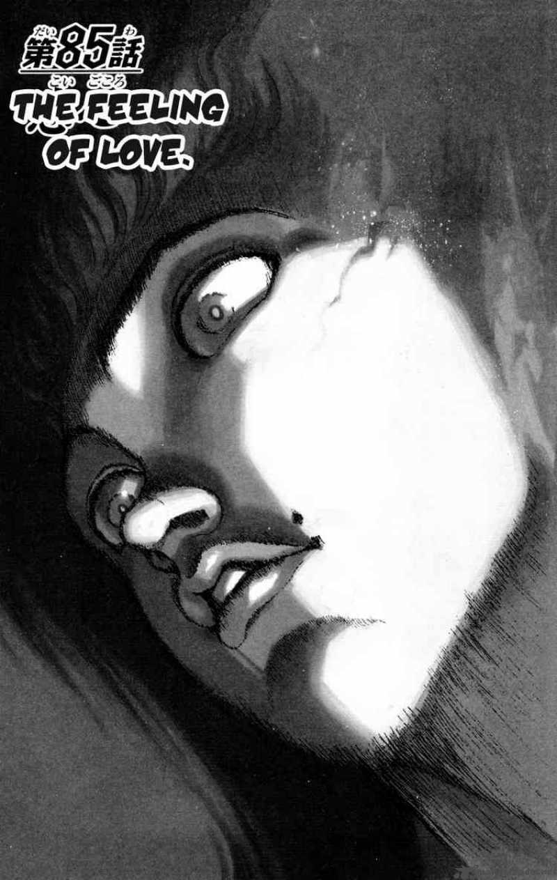 Baki - Son Of Ogre 85