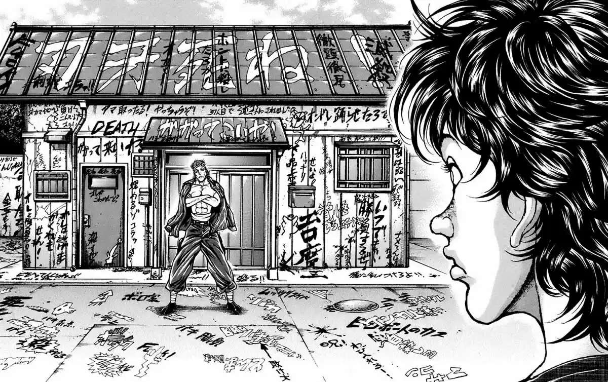 Baki Son Of Ogre Vol. 27 Ch. 226 Highest Authority
