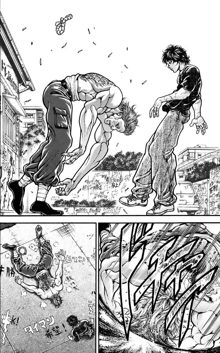 Baki Son Of Ogre Vol. 27 Ch. 226 Highest Authority