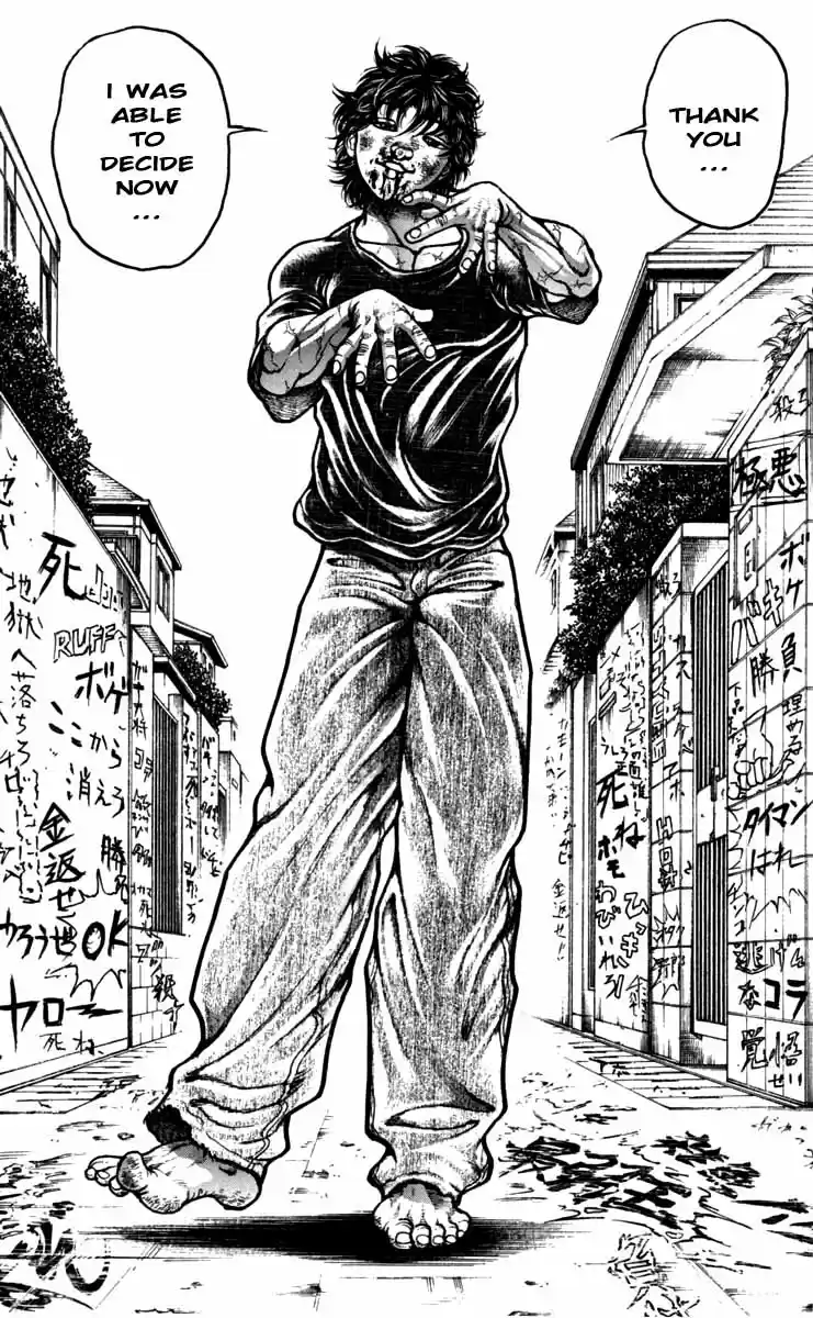 Baki Son Of Ogre Vol. 28 Ch. 228 Fighting Power