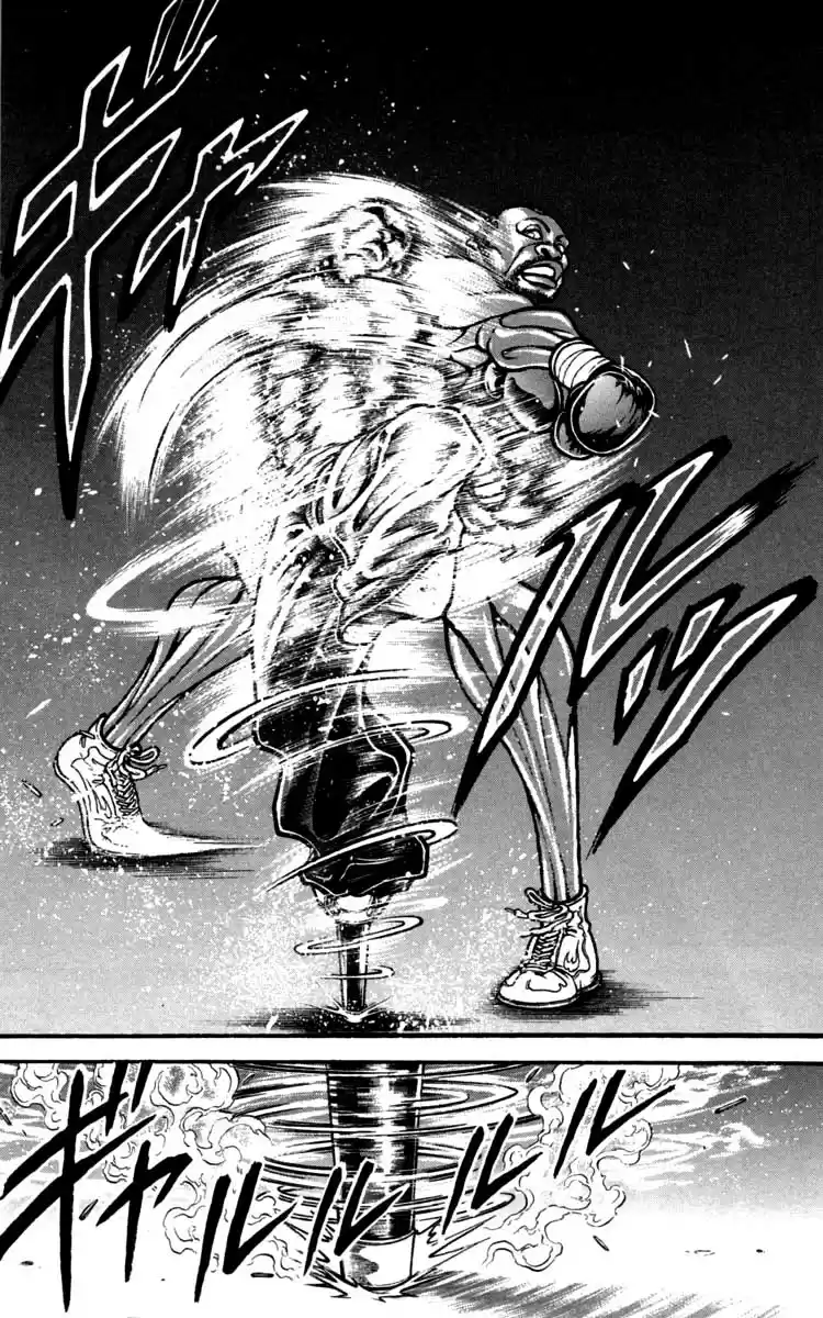 Baki Son Of Ogre Vol. 28 Ch. 229 Shaking