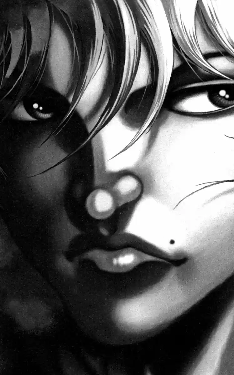 Baki Son Of Ogre Vol. 28 Ch. 229 Shaking