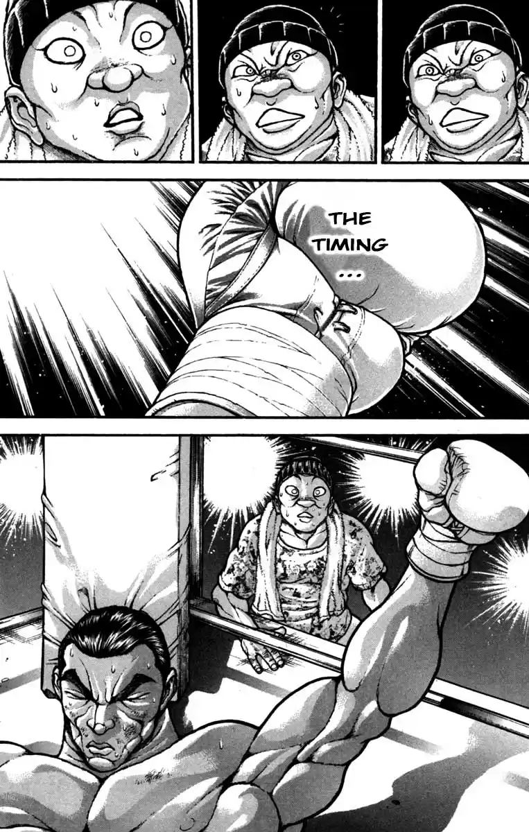 Baki Son Of Ogre Vol. 28 Ch. 231 Meeting