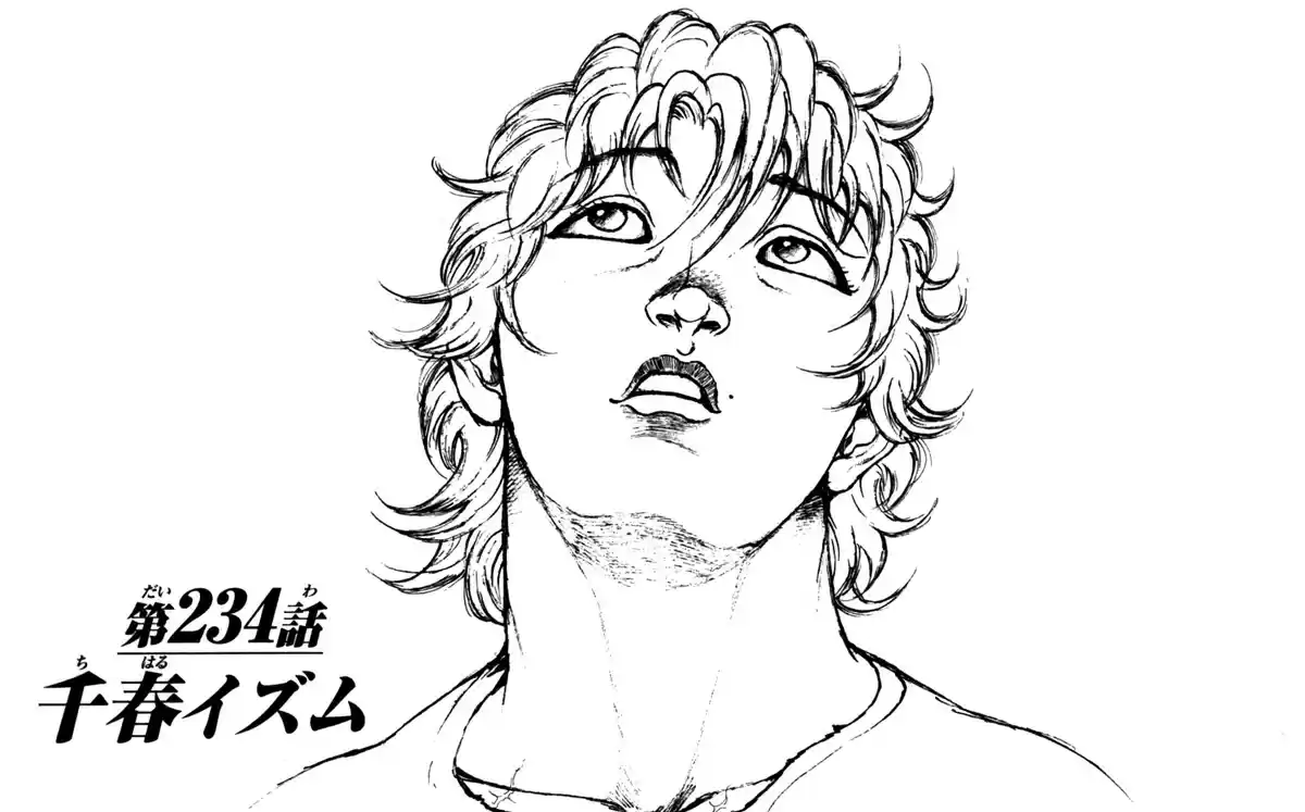 Baki Son Of Ogre Vol. 28 Ch. 234 ChiharuIsm