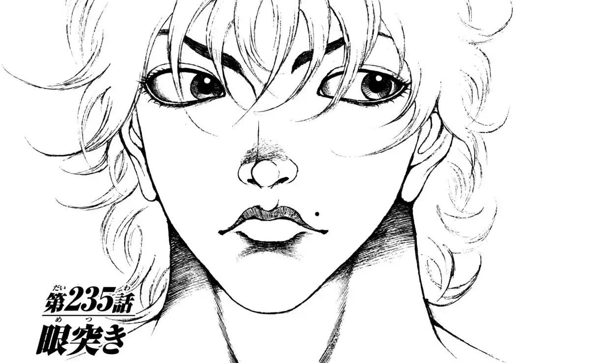 Baki Son Of Ogre Vol. 28 Ch. 235 Eye hits