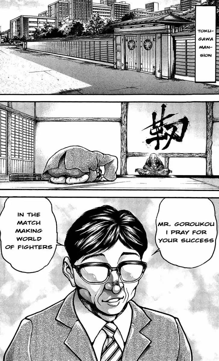 Baki Son Of Ogre Vol. 29 Ch. 237 Report