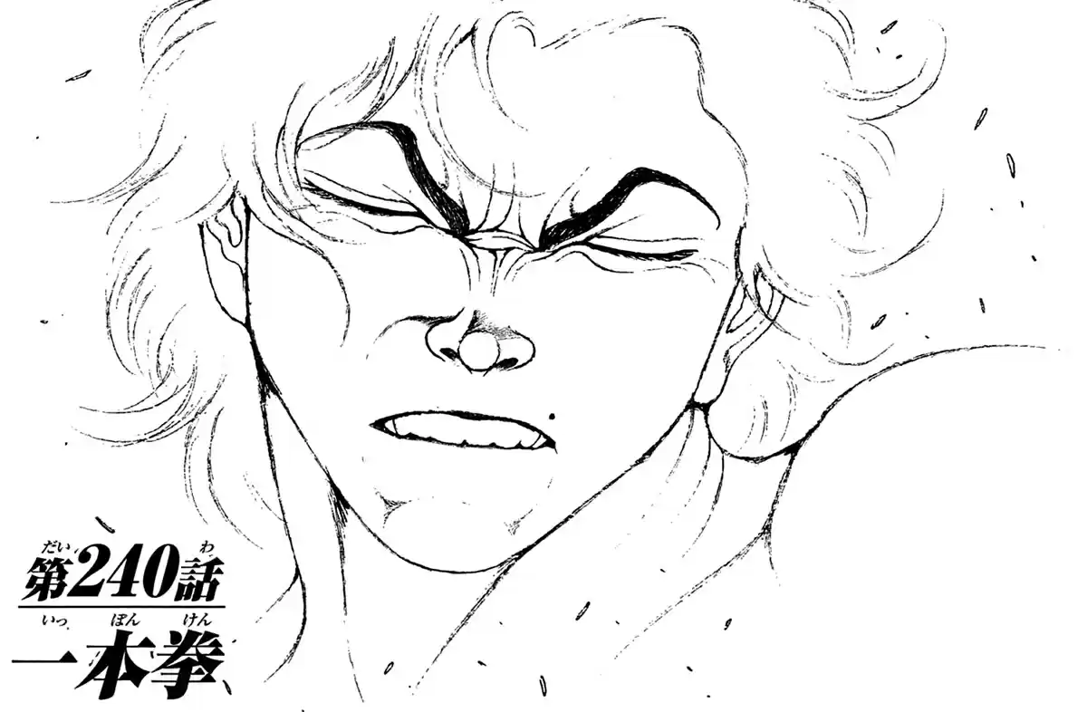 Baki Son Of Ogre Vol. 29 Ch. 240 One Fist