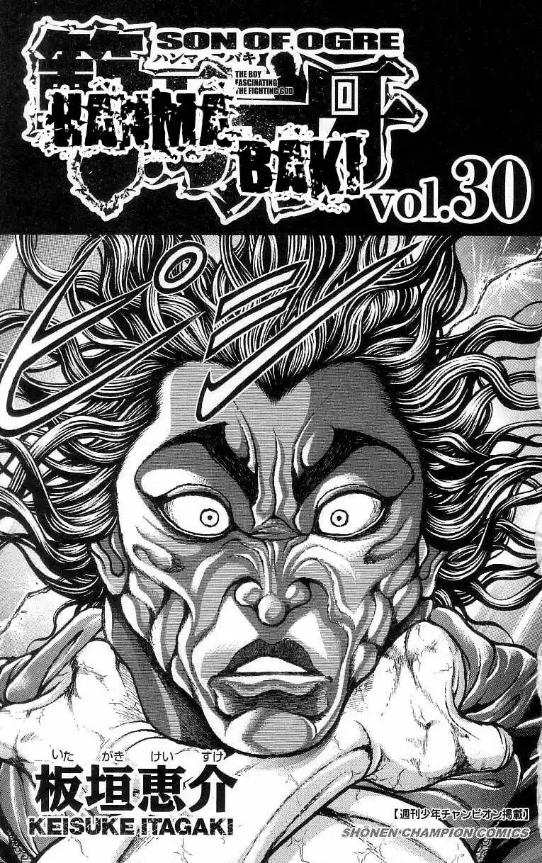 Baki Son Of Ogre Vol. 30 Ch. 244 The Visit