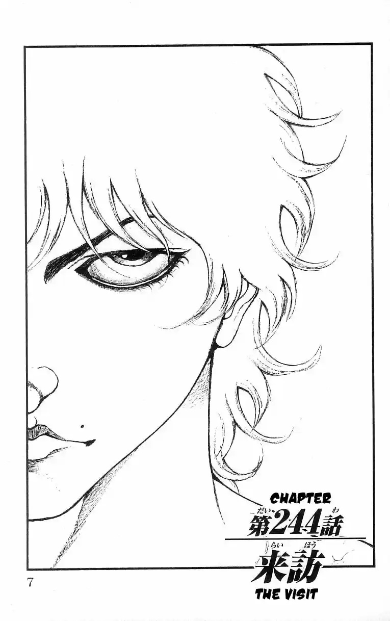 Baki Son Of Ogre Vol. 30 Ch. 244 The Visit