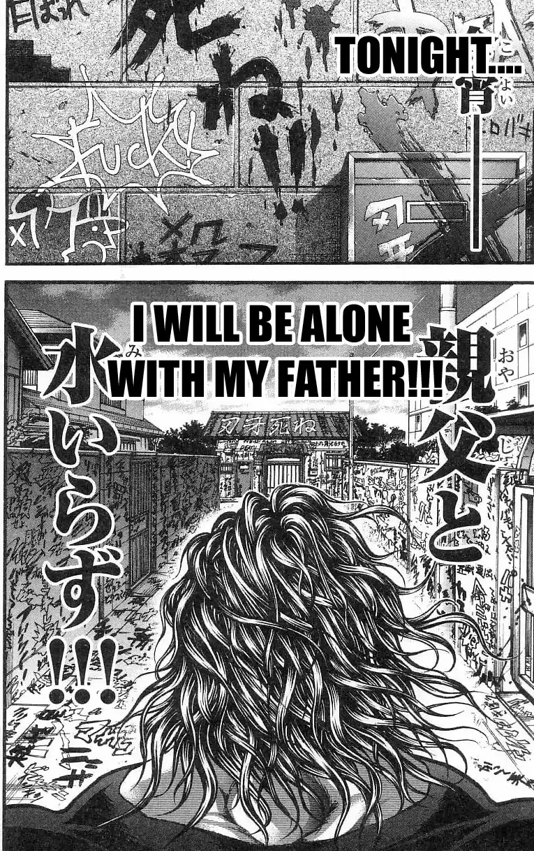 Baki Son Of Ogre Vol. 30 Ch. 244 The Visit