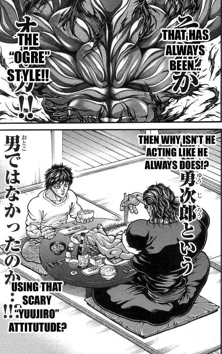 Baki Son Of Ogre Vol. 30 Ch. 246 A father to love