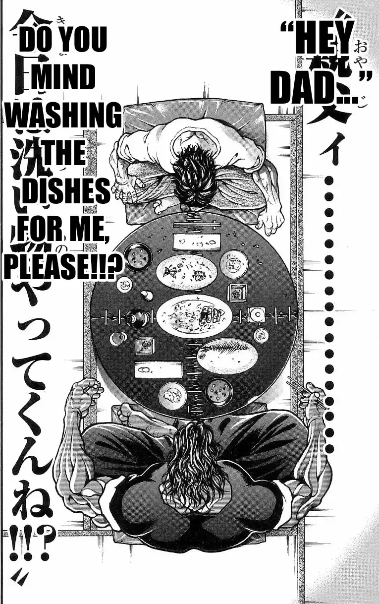 Baki Son Of Ogre Vol. 30 Ch. 246 A father to love