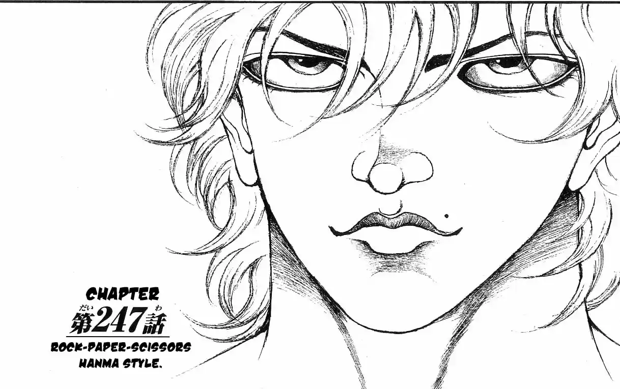 Baki Son Of Ogre Vol. 30 Ch. 247 Rock Paper Scissors Hanma Style