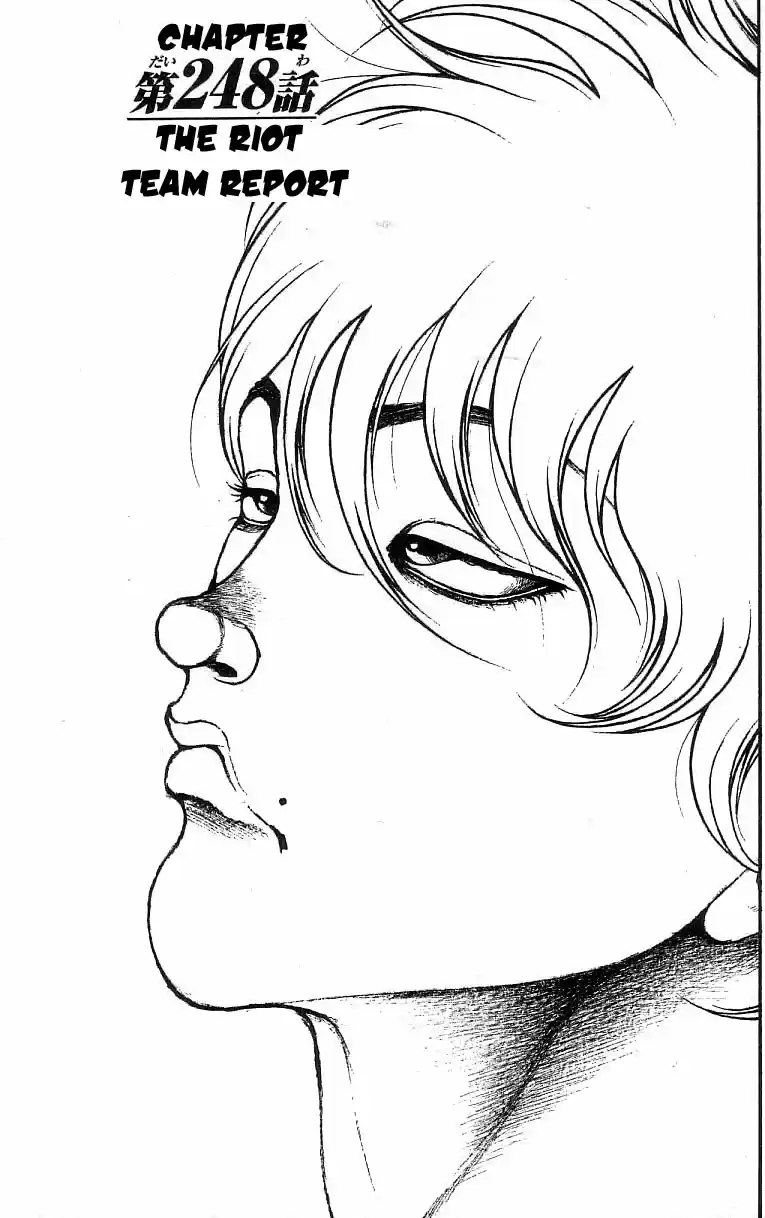 Baki Son Of Ogre Vol. 30 Ch. 248 The Riot Team Report
