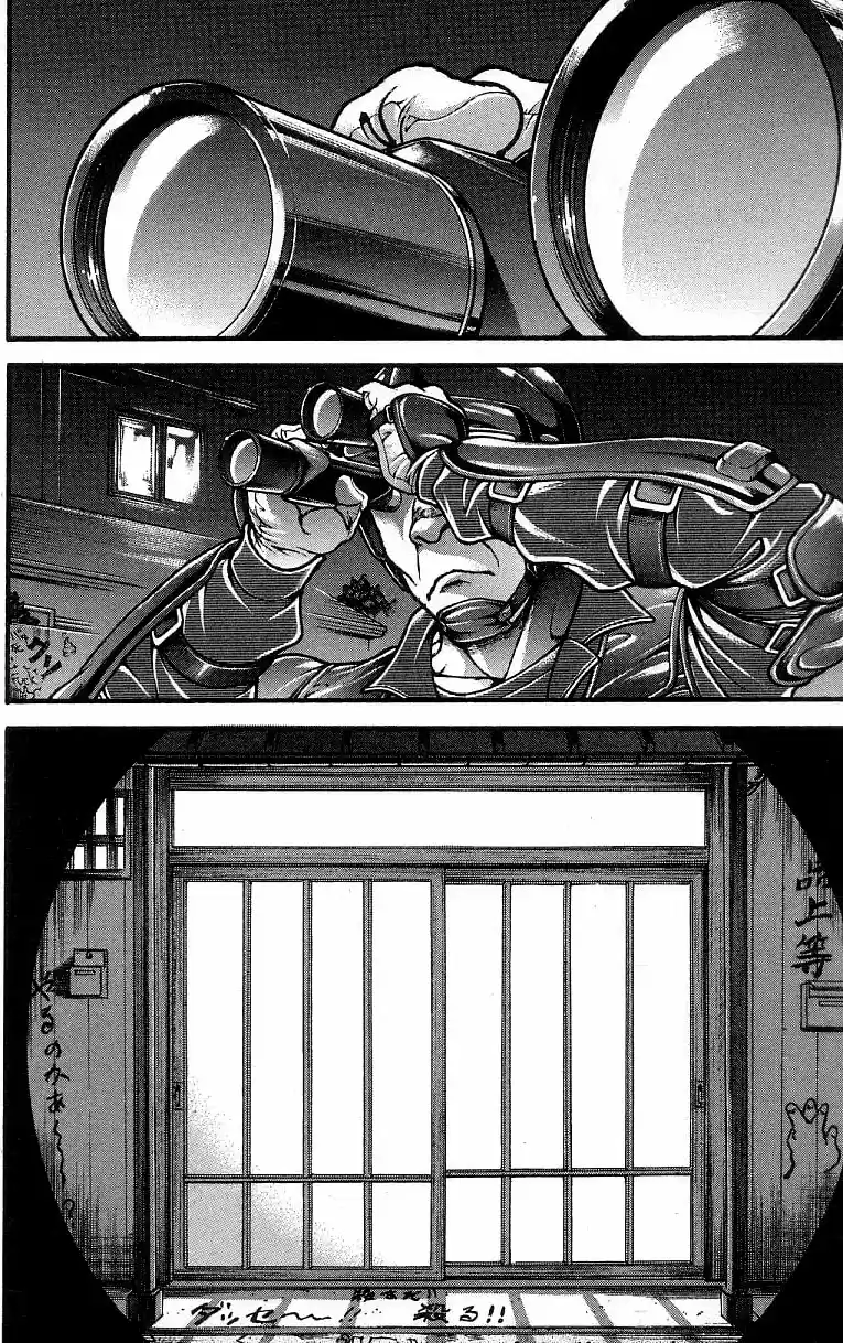 Baki Son Of Ogre Vol. 30 Ch. 248 The Riot Team Report