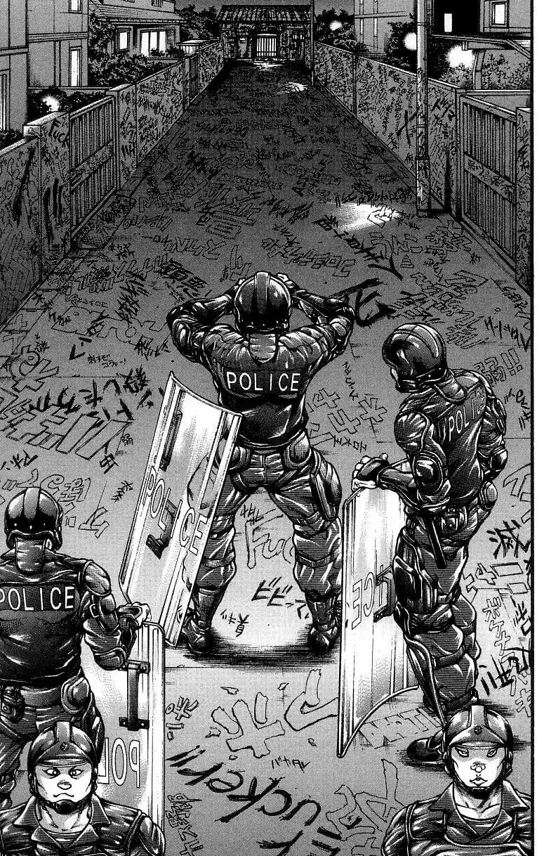 Baki Son Of Ogre Vol. 30 Ch. 248 The Riot Team Report