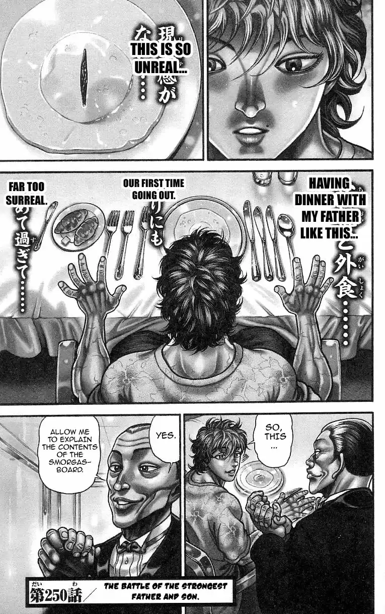 Baki Son Of Ogre Vol. 30 Ch. 249 The Last Supper