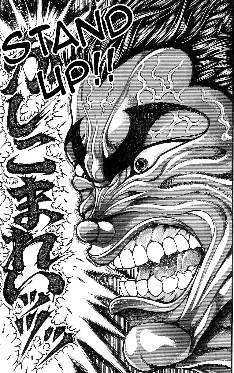 Baki Son Of Ogre Vol. 30 Ch. 250 The Battle of The Strongest Father And Son