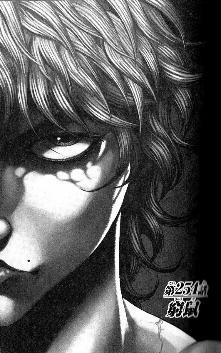 Baki Son Of Ogre Vol. 31 Ch. 254 Cornered Rat
