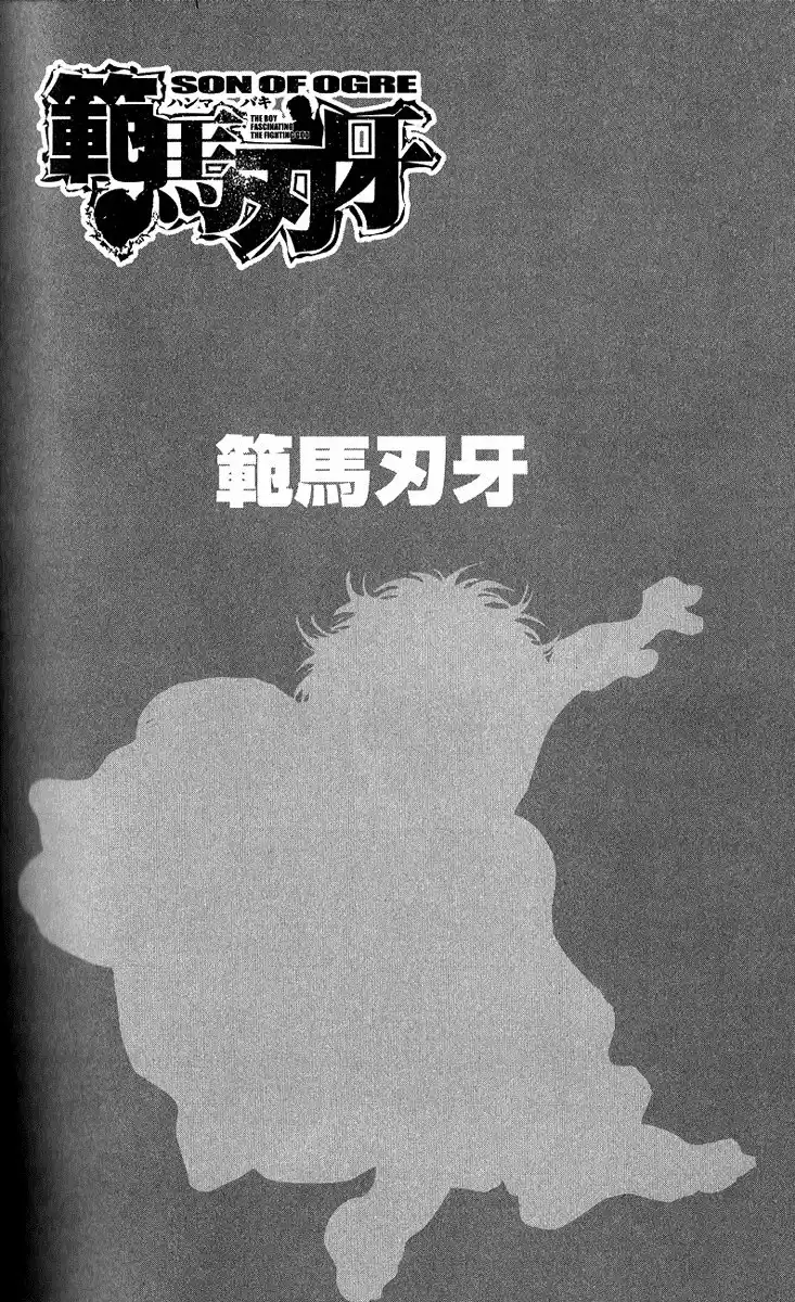 Baki Son Of Ogre Vol. 31 Ch. 254 Cornered Rat