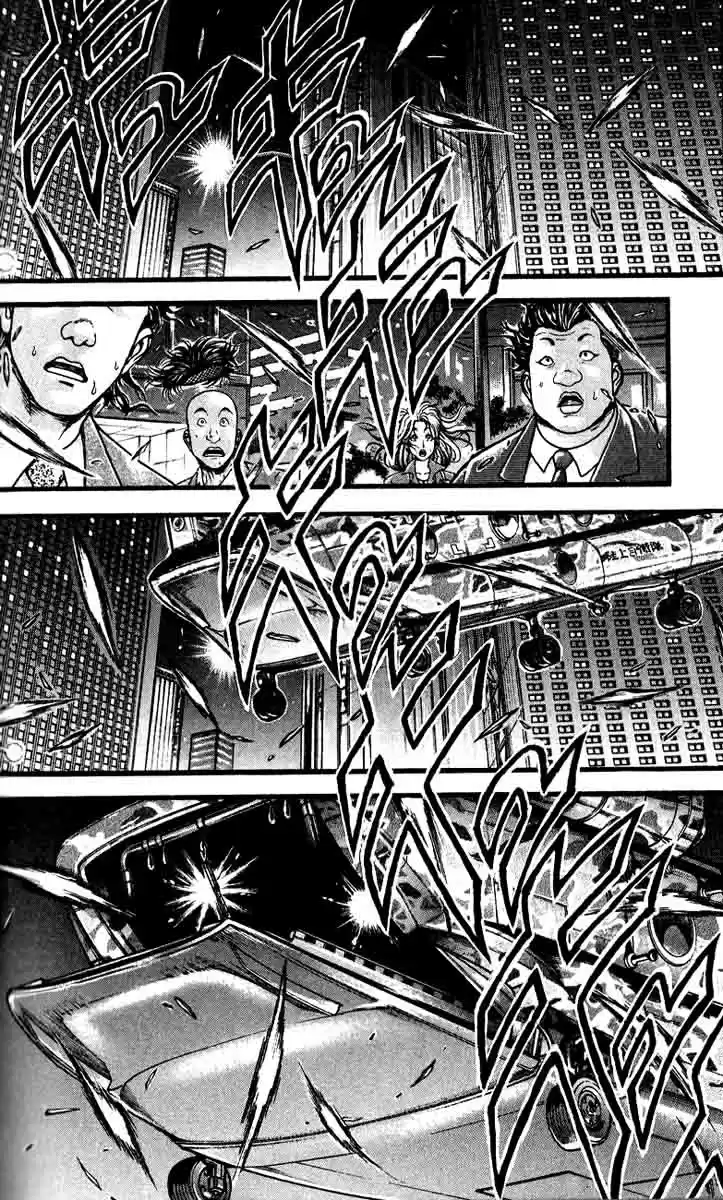 Baki Son Of Ogre Vol. 31 Ch. 255 Severe Overwhelming Pain