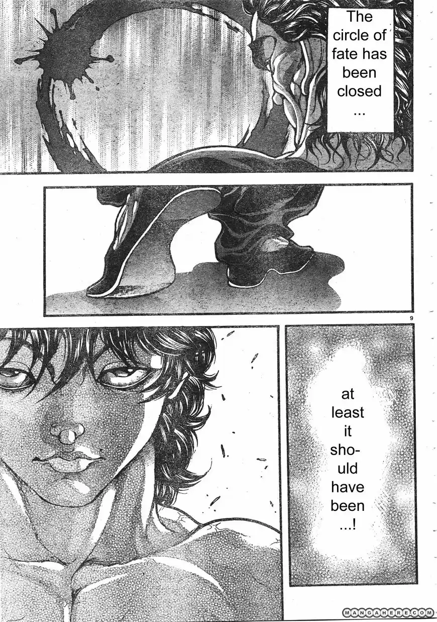 Baki Son Of Ogre Vol. 31 Ch. 257 The sublimate son