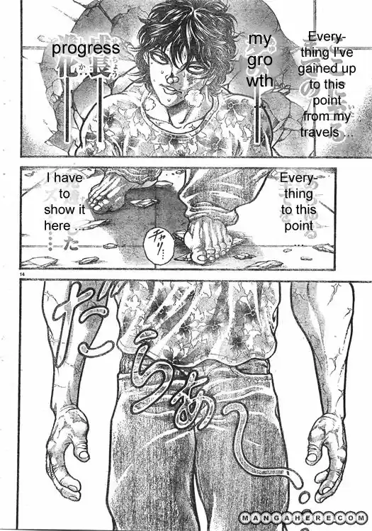 Baki Son Of Ogre Vol. 31 Ch. 257 The sublimate son