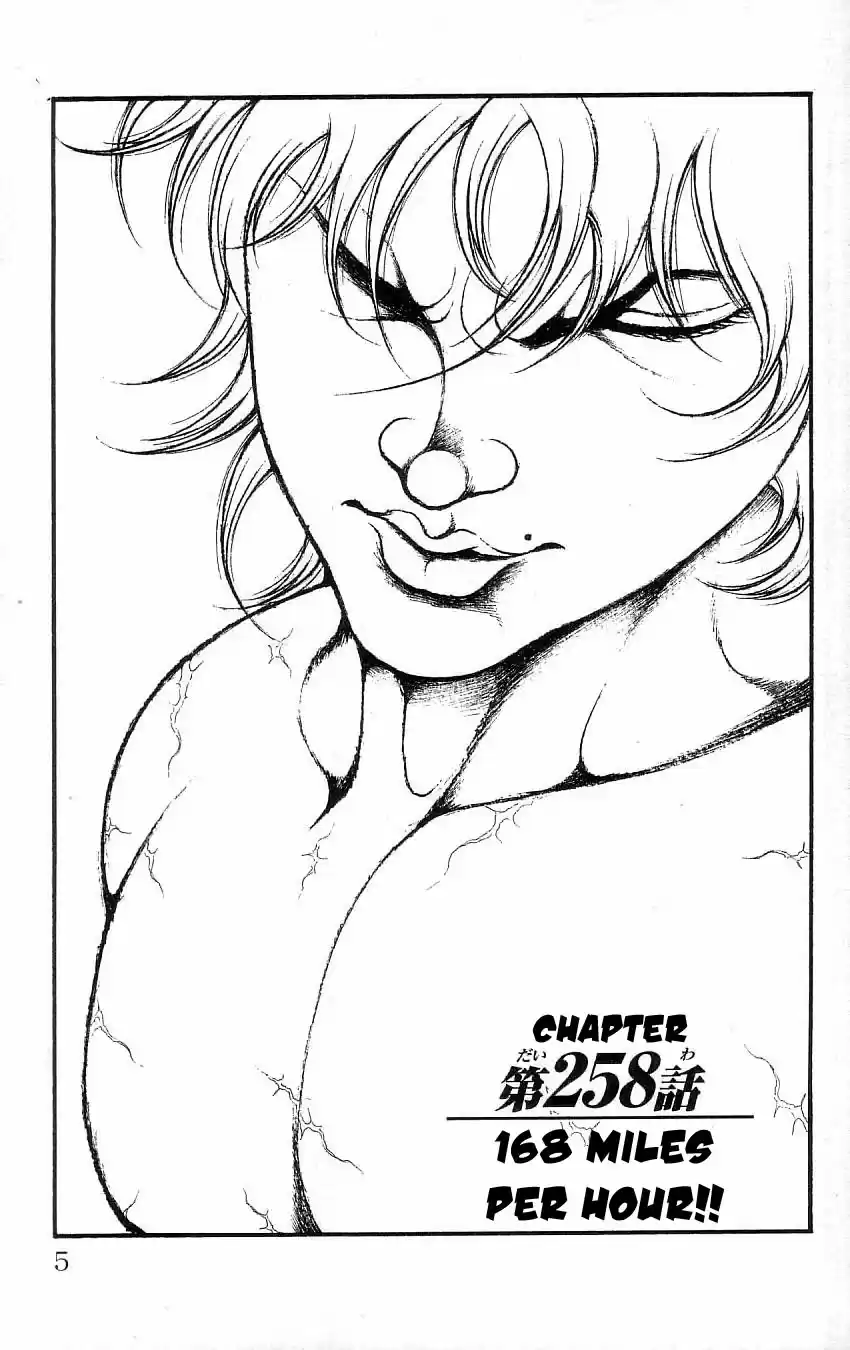 Baki Son Of Ogre Vol. 32 Ch. 258 168 Miles Per Hour