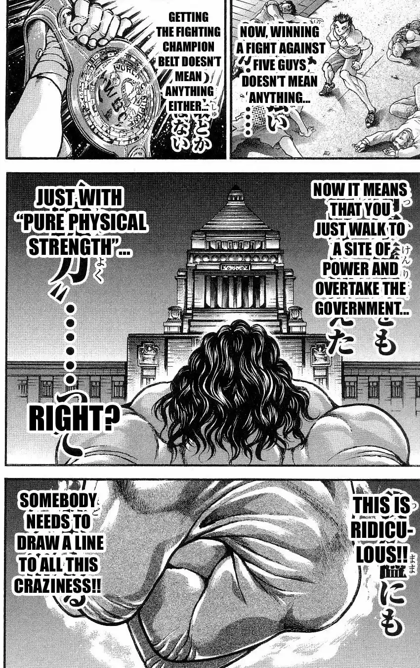 Baki Son Of Ogre Vol. 32 Ch. 260 Beyond The Wall