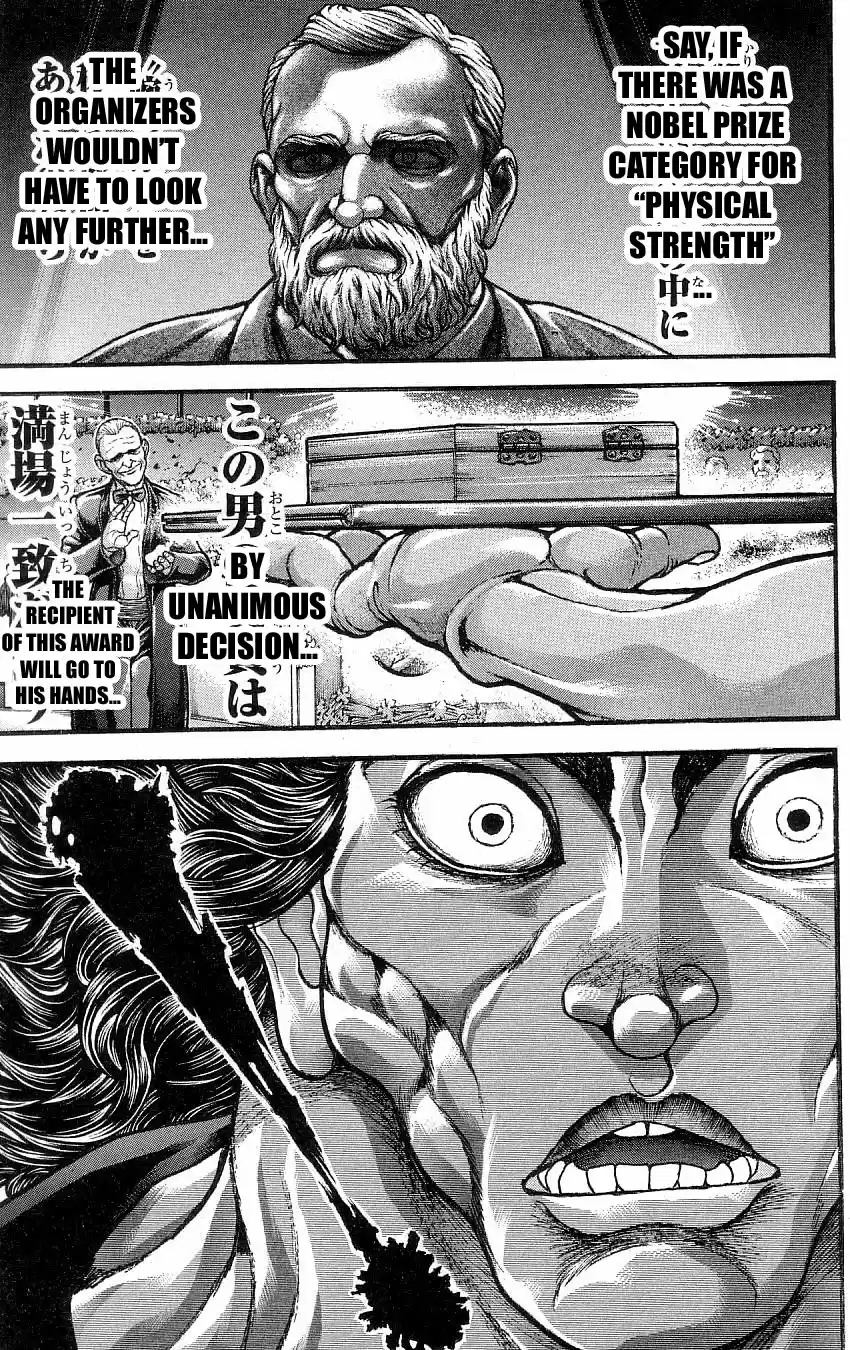 Baki Son Of Ogre Vol. 32 Ch. 260 Beyond The Wall