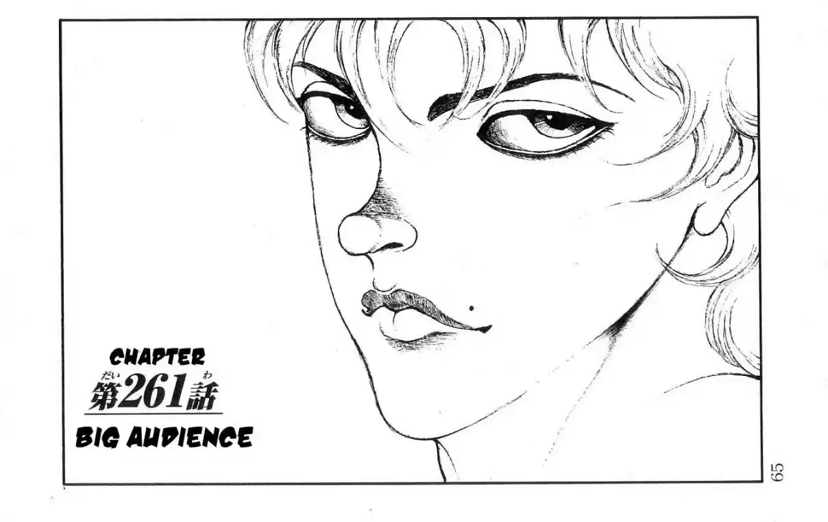 Baki Son Of Ogre Vol. 32 Ch. 261 Big Audience