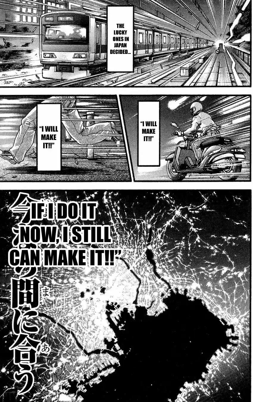 Baki Son Of Ogre Vol. 32 Ch. 261 Big Audience