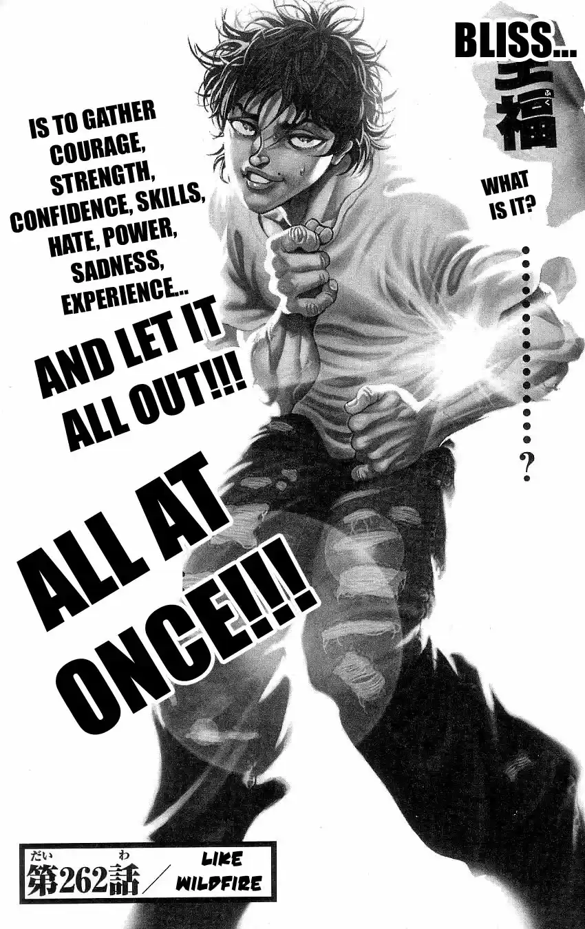 Baki Son Of Ogre Vol. 32 Ch. 262 Like WildFire