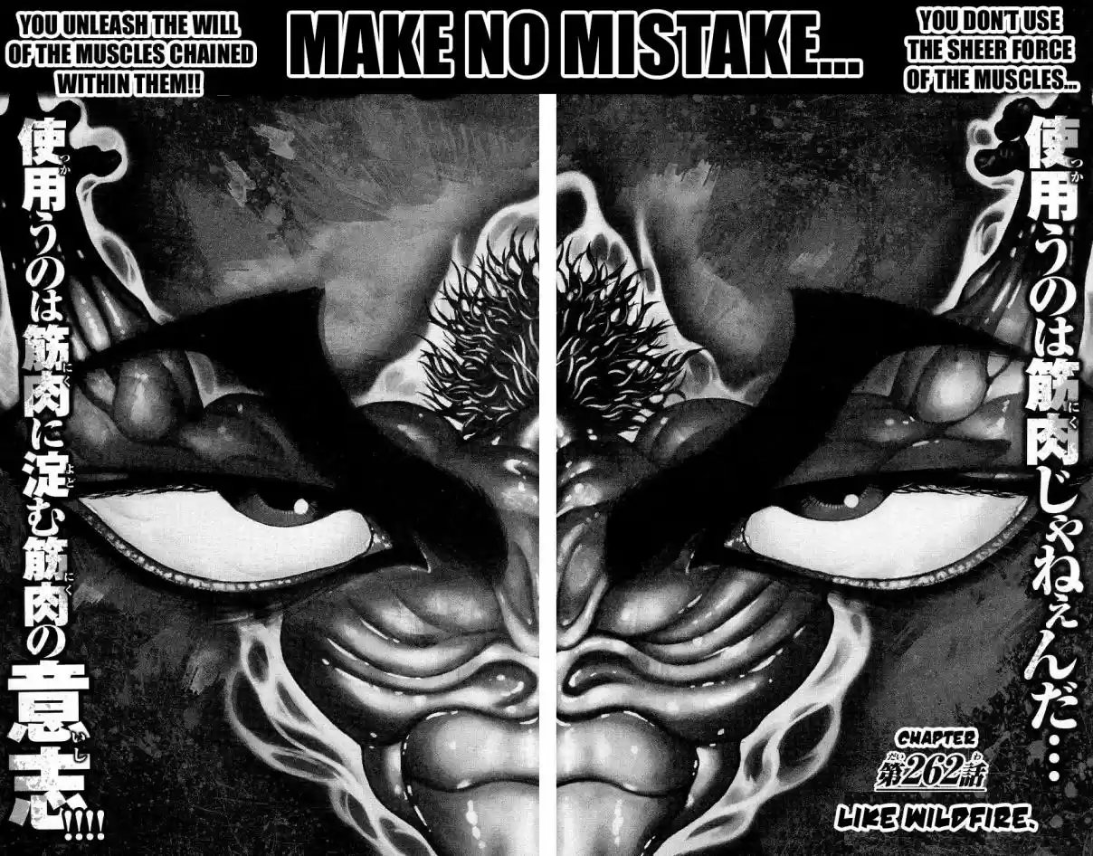 Baki Son Of Ogre Vol. 32 Ch. 262 Like WildFire