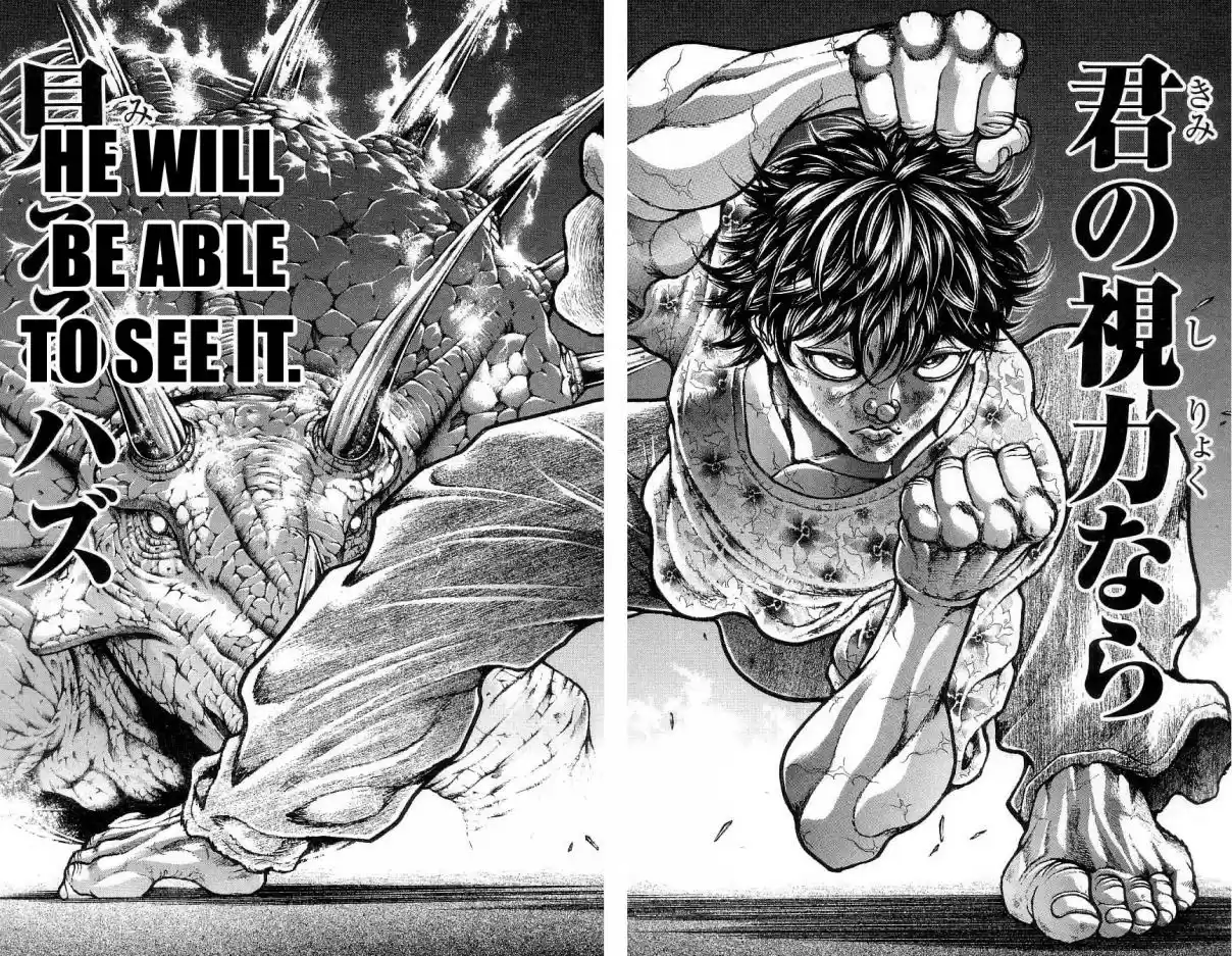 Baki Son Of Ogre Vol. 32 Ch. 266 A Familiar Atmosphere