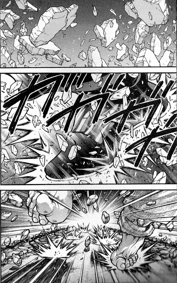 Baki Son Of Ogre Vol. 33 Ch. 268 The True Image Form