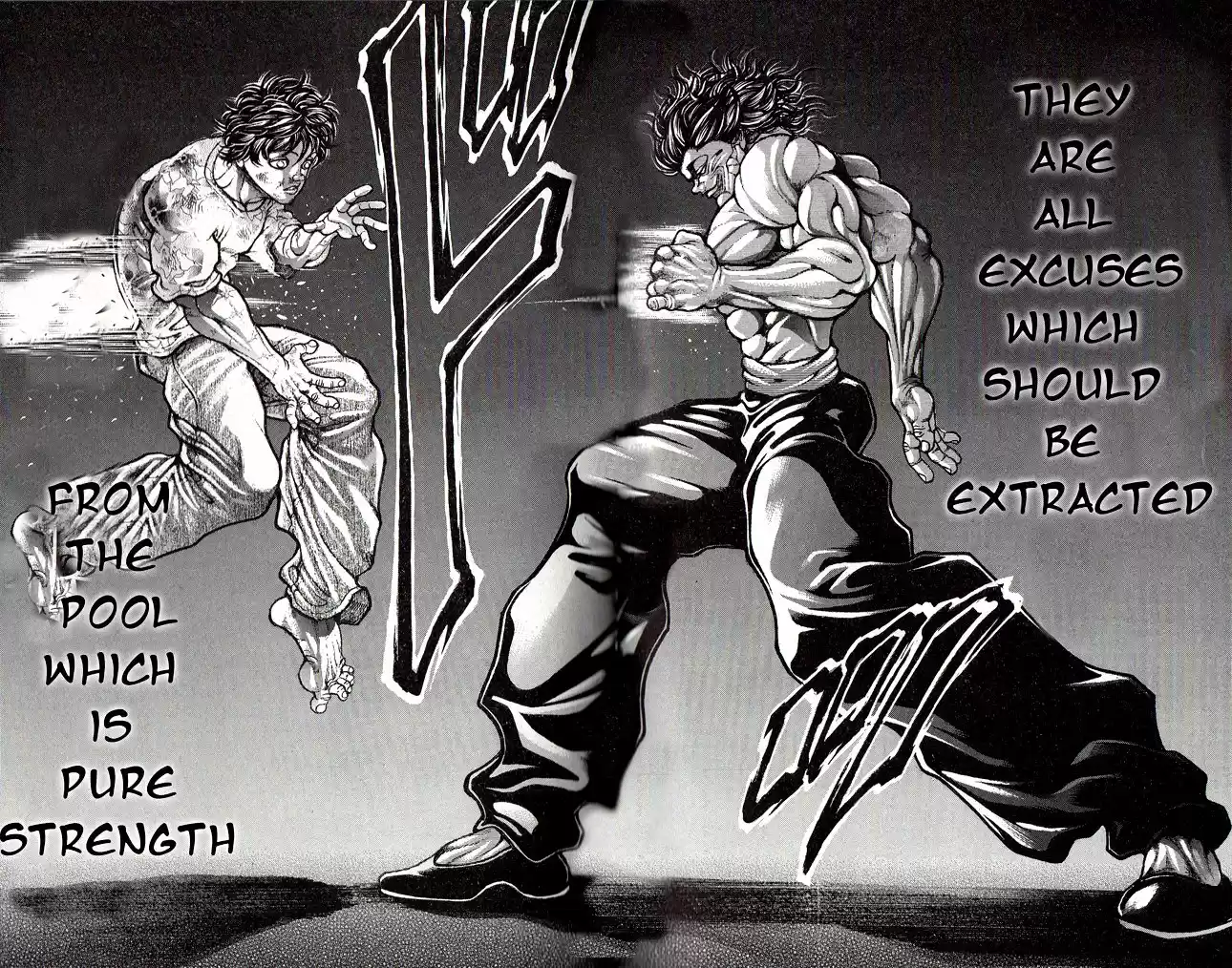 Baki Son Of Ogre Vol. 33 Ch. 273 Exceed Everything