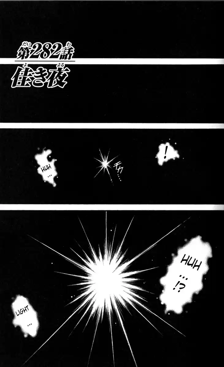 Baki Son Of Ogre Vol. 34 Ch. 282 A good night