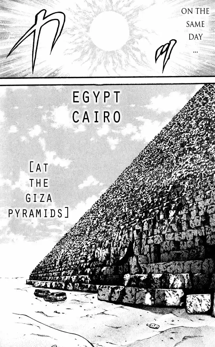 Baki Son Of Ogre Vol. 34 Ch. 283 The Awakening of blood