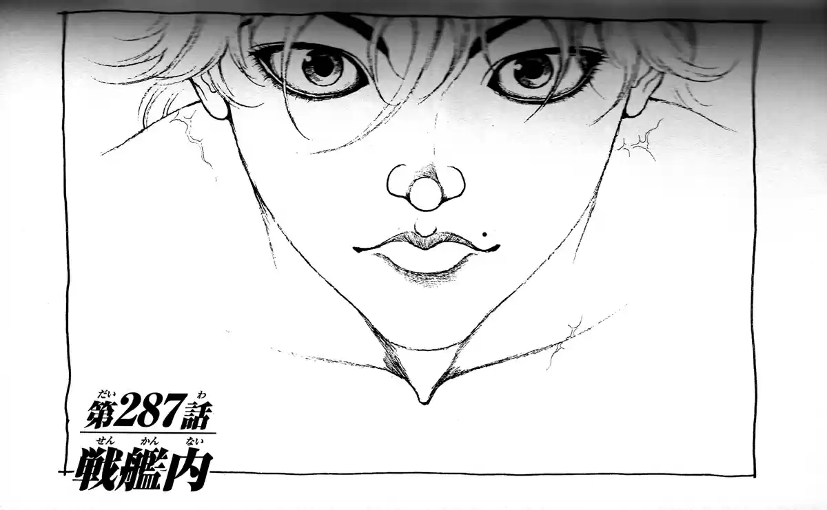 Baki Son Of Ogre Vol. 35 Ch. 287 Without a battleship