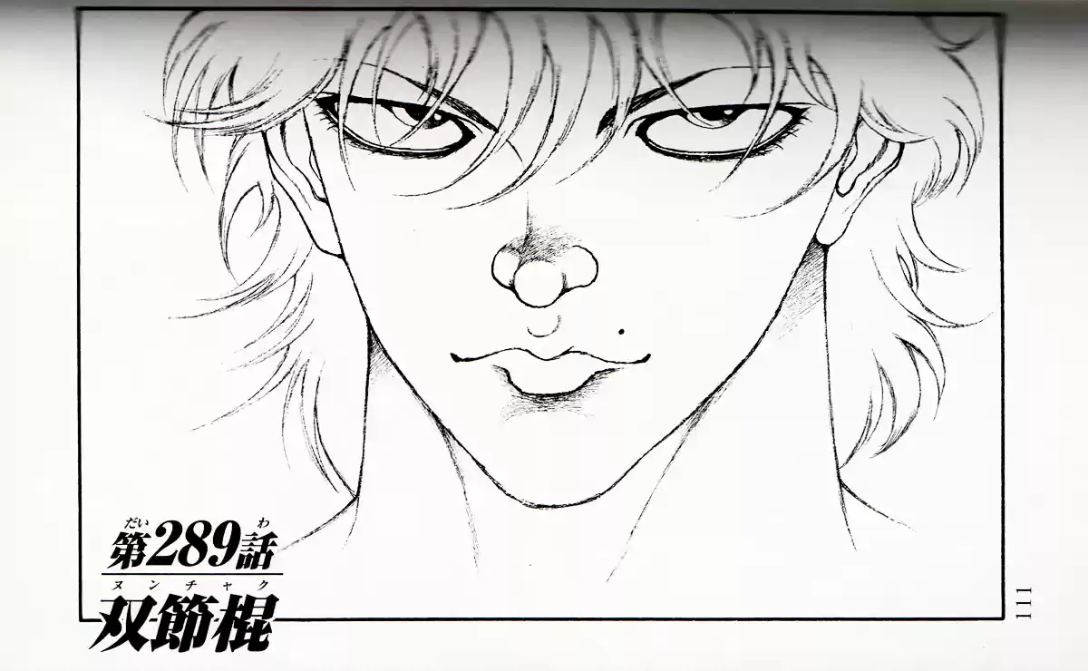 Baki Son Of Ogre Vol. 35 Ch. 289 Nonchakku