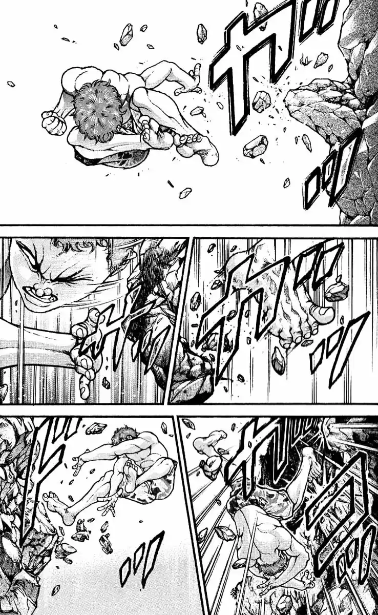 Baki Son Of Ogre Vol. 35 Ch. 292 Foundation of trust