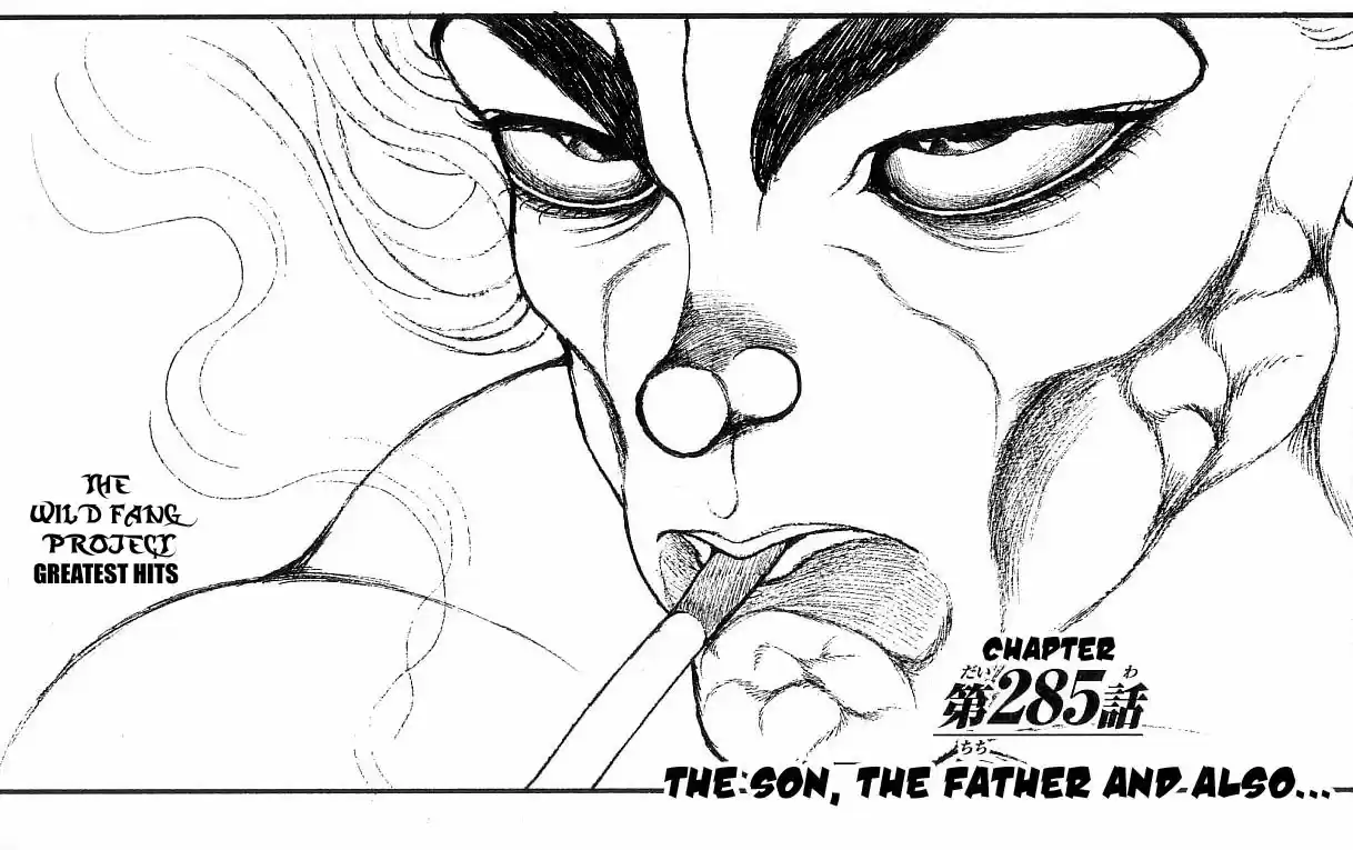Baki Son Of Ogre Vol. 35 The father, the son and...