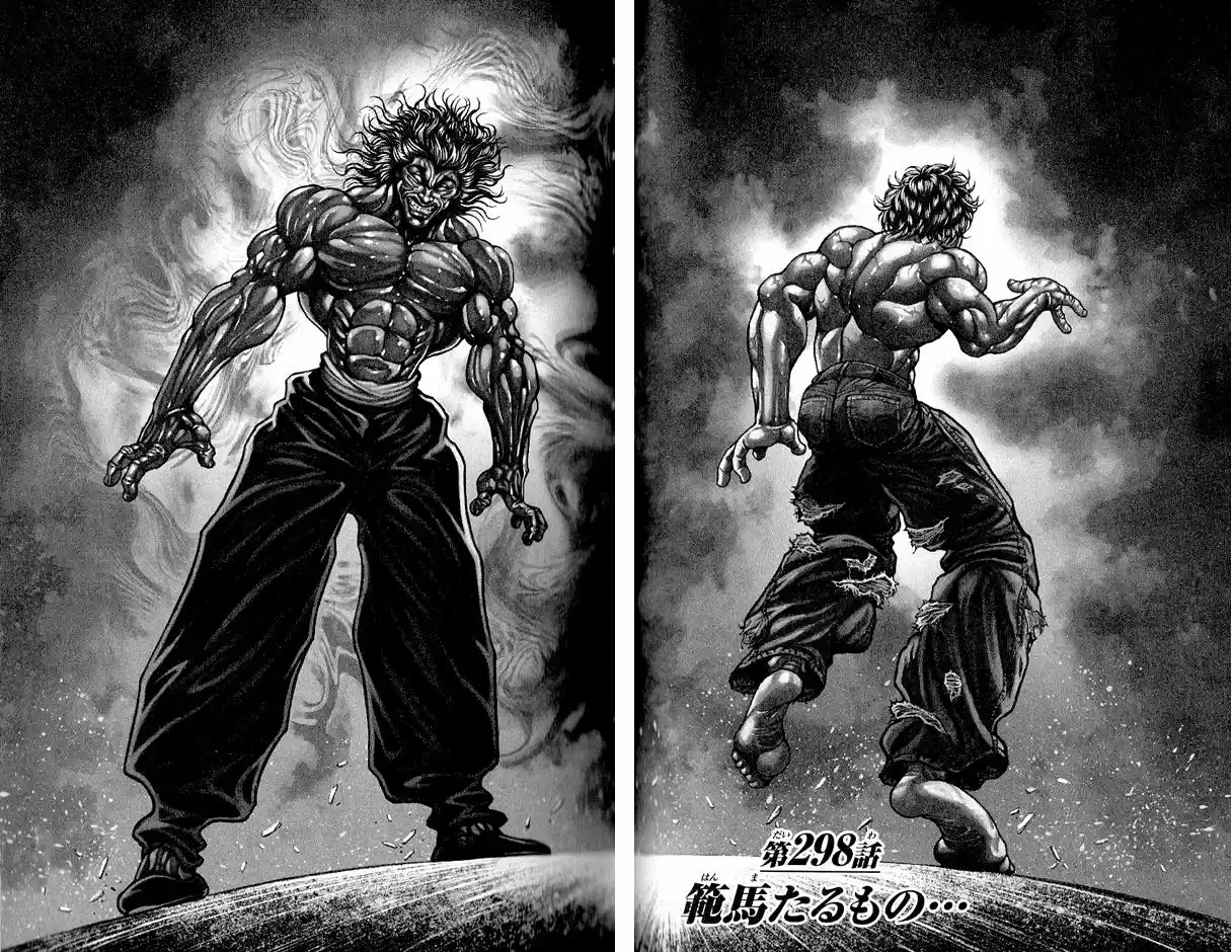 Baki Son Of Ogre Vol. 36 Ch. 298 Against Hanma