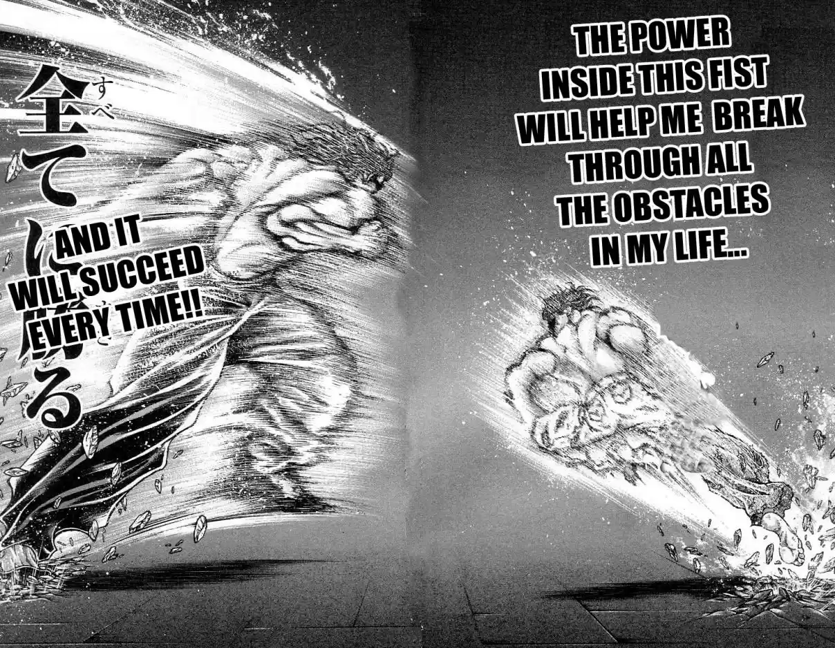Baki Son Of Ogre Vol. 37 Ch. 303 The Power Held In Your Fist