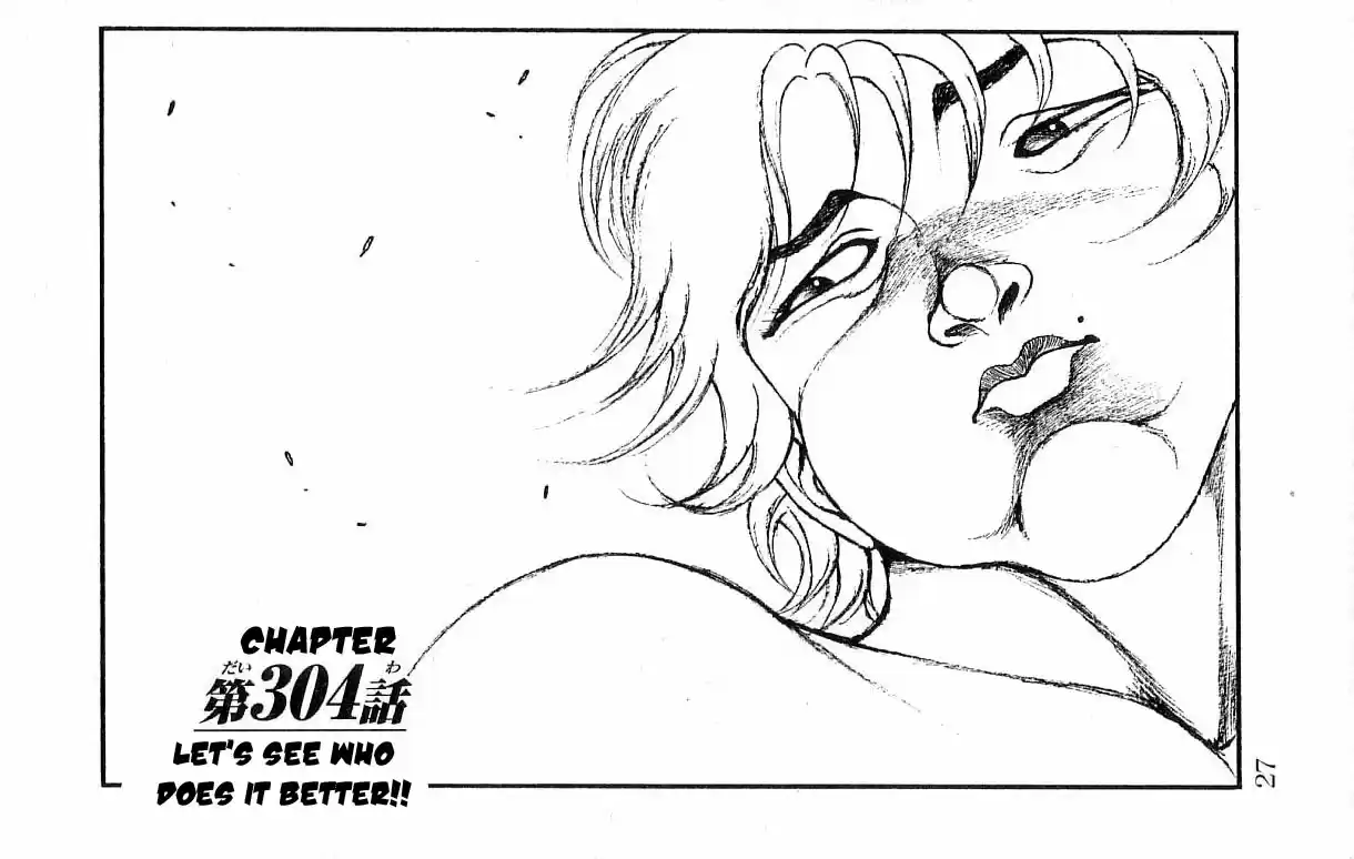 Baki Son Of Ogre Vol. 37 Ch. 304 Let's See Who Does It Better!!