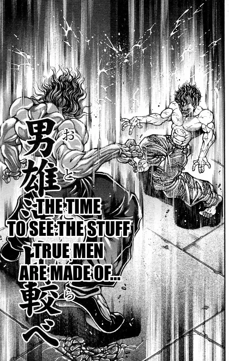 Baki Son Of Ogre Vol. 37 Ch. 304 Let's See Who Does It Better!!