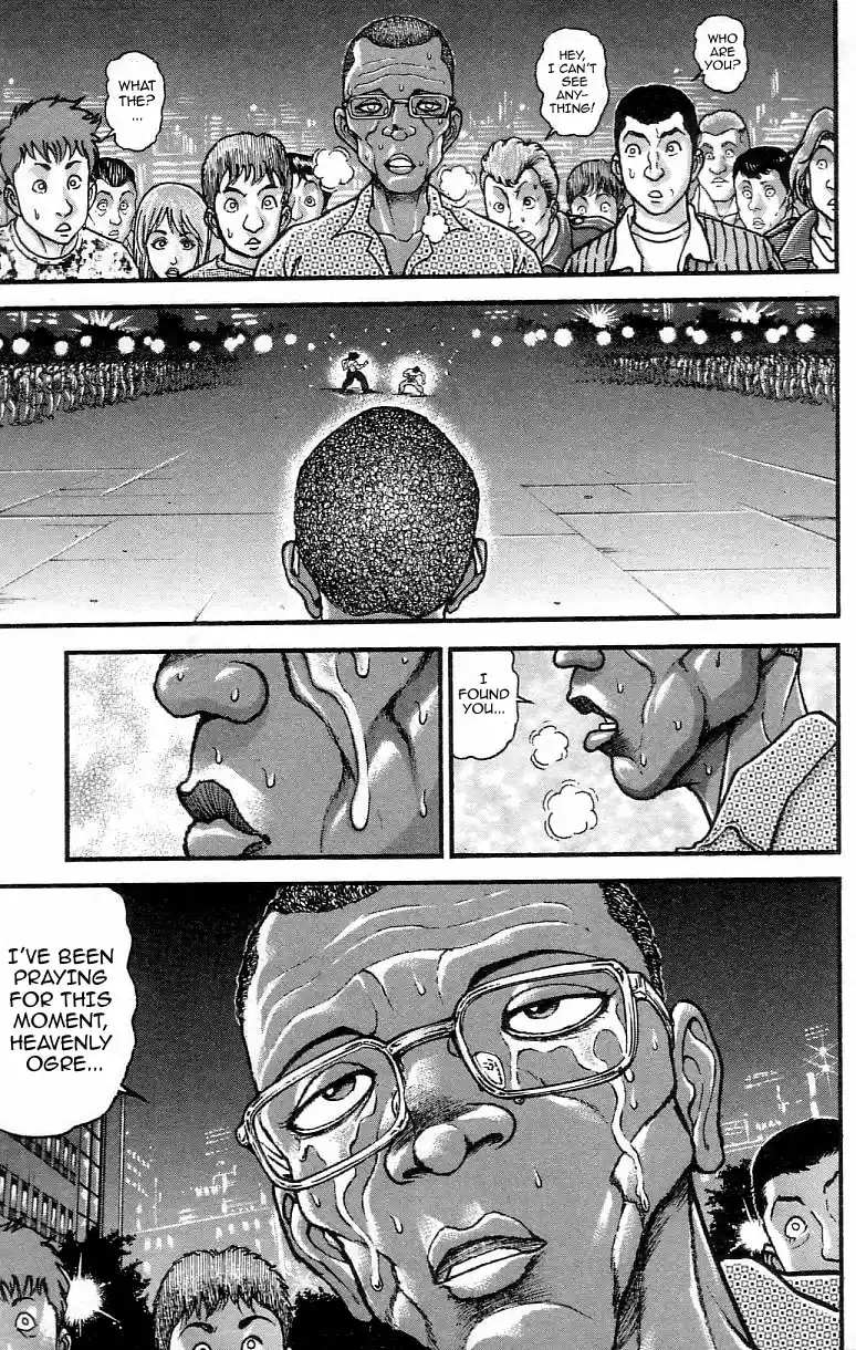 Baki Son Of Ogre Vol. 37 Ch. 304 Let's See Who Does It Better!!