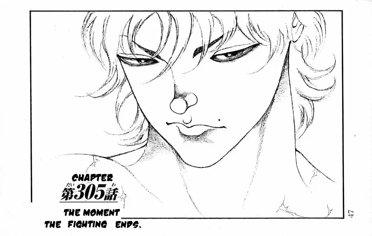 Baki Son Of Ogre Vol. 37 Ch. 305 The Moment The Fighting Ends